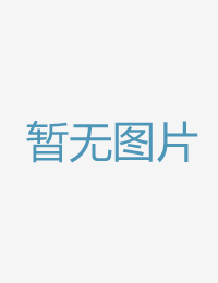 魔鏡號×灼熱夏季殴美一级黄色片
